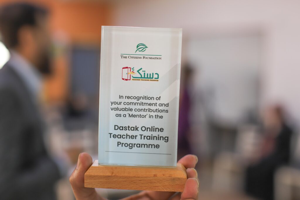 E-Certificates for Graduates