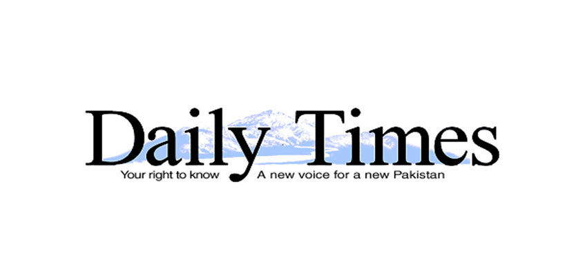 MoU Signed to Set Up Schools in Thar