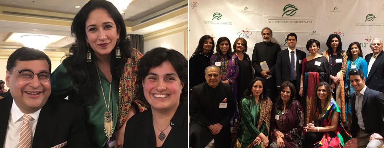 Educate Pakistan moves forward