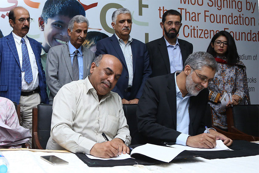 TCF to teach in Sindhi at schools in the province