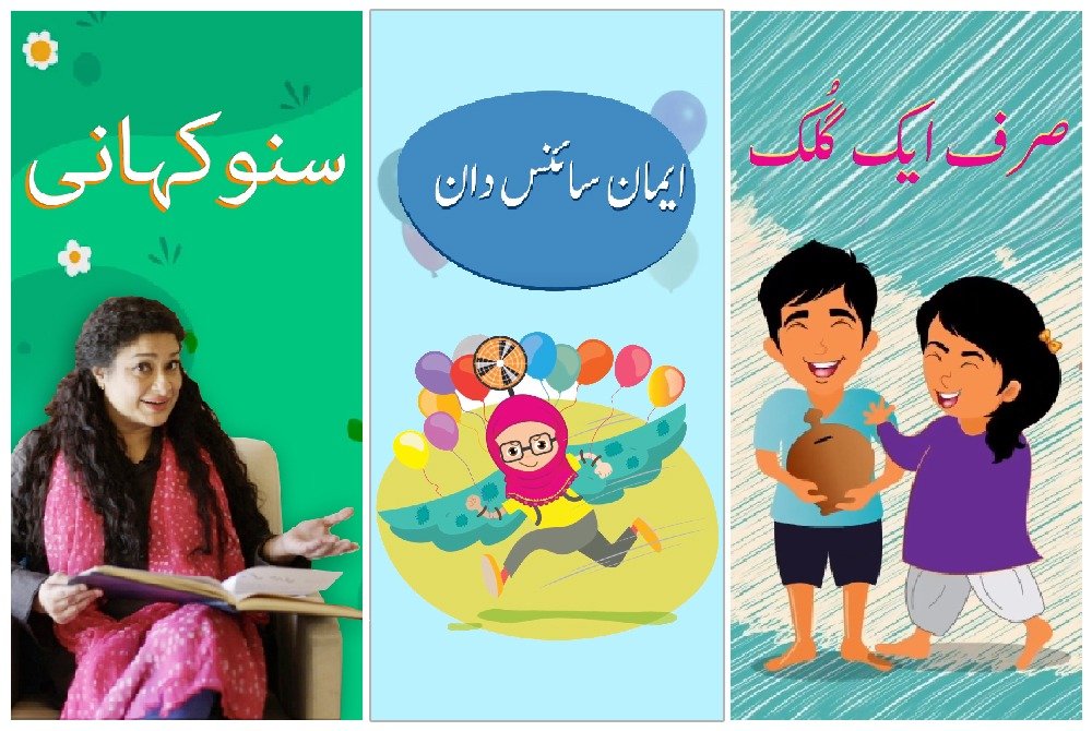 Bringing joy to children with storytelling