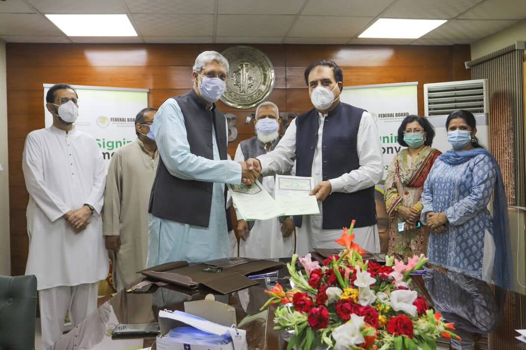 Secondary schools affiliation with Federal Board of Intermediate & Secondary Education