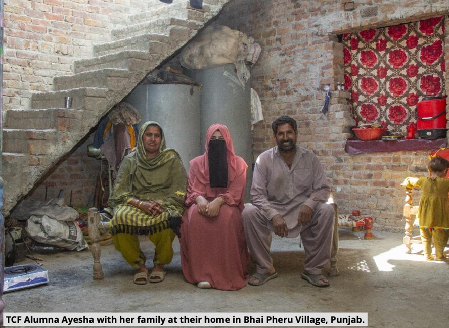 Beyond the boundaries of Bhai Pheru Village to LUMS!