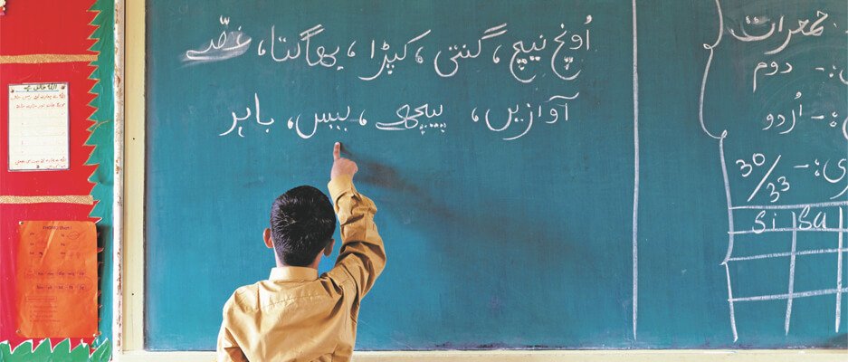 Remediation – TCF’s Response to Learning Loss
