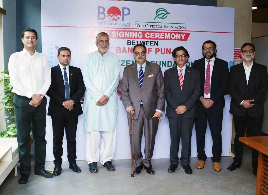 Bank of Punjab joins hands with TCF in Sadqah Jariyah Initiative