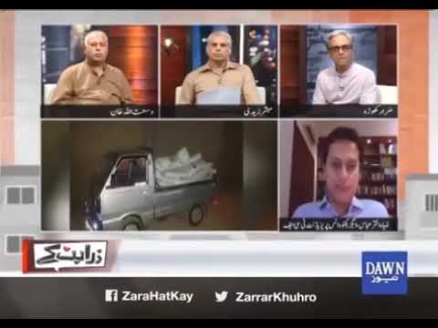 Zia Akhtar Abbas, EVP of TCF talks about the COVID-19 Appeal on Zara Hat Kay